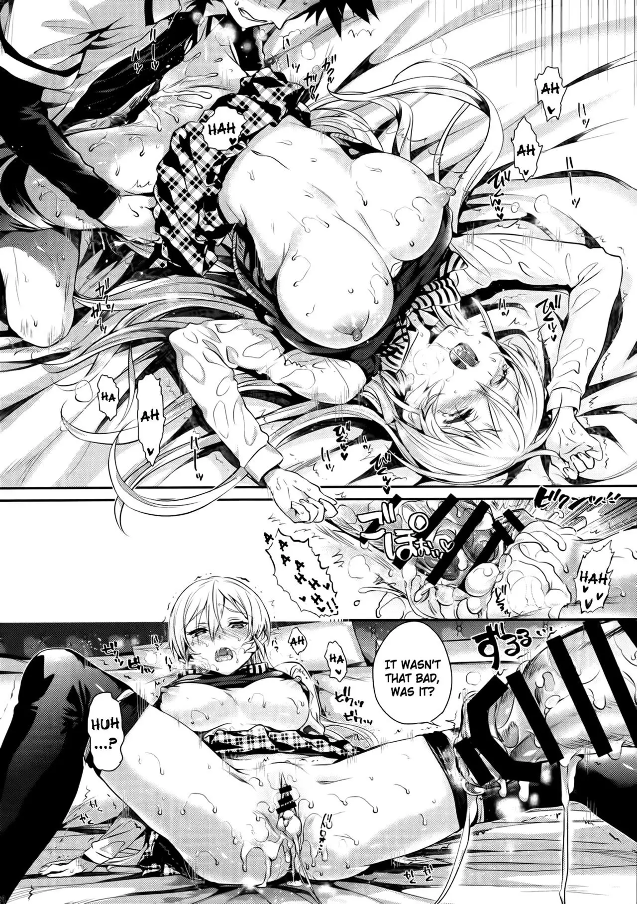 Erina-sama no Renai Kenkyuujo.