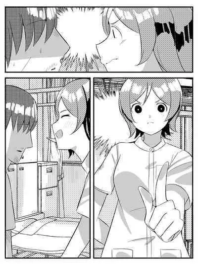 Tensei Shitara Shota Datta Hanashi