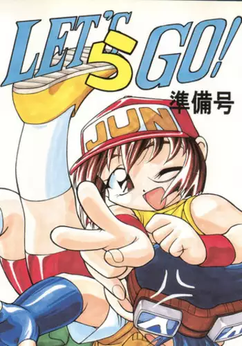 [Gambler Club (Kousaka Jun)] LET'S Ra MIX (Card Captor Sakura, Bakusou Kyoudai Lets & Go!!)