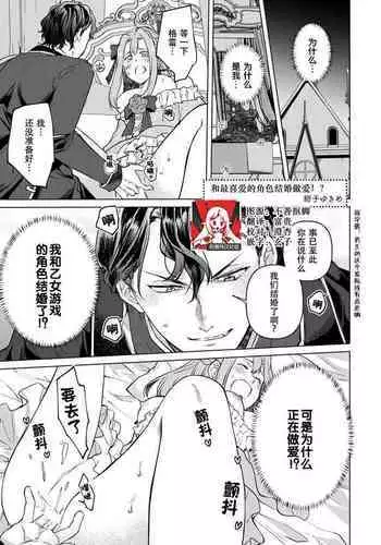 だれにも言えない
