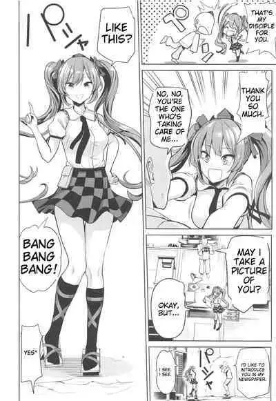 [Haitokukan] Touhou Suikan 1-7 | Touhou Sleep Rape 1-7 (Touhou Project) [English]