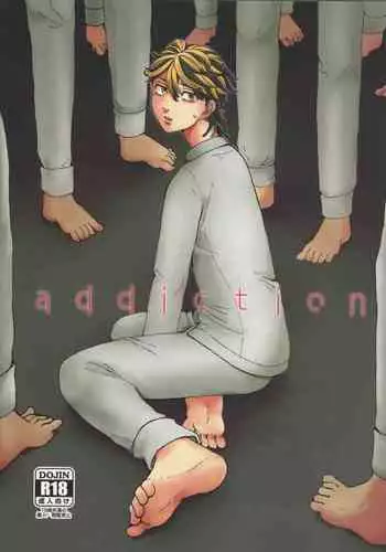 (Tokyo Revive 2) Addiction [New Issue] (Kamaboko) Circle (No Good)