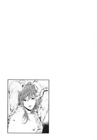 [U-Jin] Angel - The Women Whom Delivery Host Kosuke Atami Healed ~Season II~ Vol.01