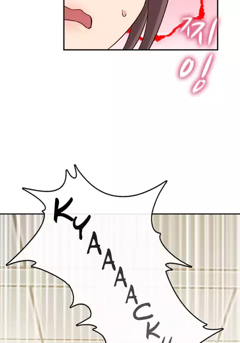 H-Campus Ch.0-33