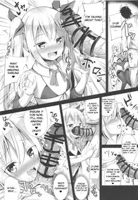 Watashi no Darling