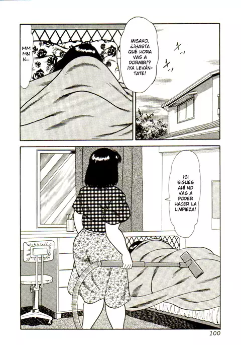 Eromu-gai no Akumu