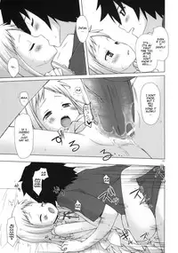 (C80) [Noraneko-no-Tama (Yukino Minato)] Douka Shiteru Mitai | There Must be Something Wrong With Me (Ano Hi Mita Hana no Namae wo Bokutachi wa Mada Shiranai) [English]