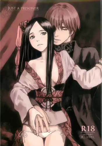 HouseHold Affairs 【卞赤鲤个人汉化】1~30话（持续更新中）