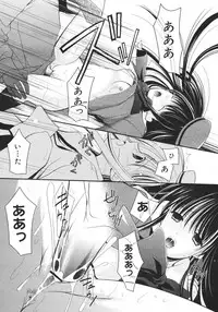 COMIC MEGAPLUS 2007-04 Vol.42