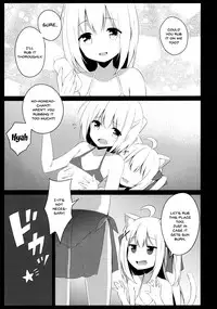 (C94) [croix crown (Mimura Zaja)] Goshujin-sama to Koneko no Midareta Summer Vacation | Master And Koneko's Confusing Summer Vacation [English] {Doujins.com}