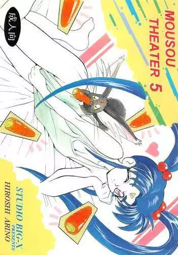 ①冬コミ新刊ってこんなエッチな本を!!