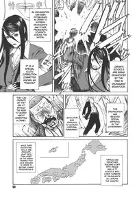 [Sunakawa Tara] Sexualizm [English] [SaHa]