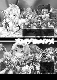 [Anthology] Bukkake Anthology Comics Vol.1 [Digital]