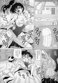 [Snowberry] Jokyoushi Naraku no Kyoudan 2 - The Female Teacher on Platform of The Abyss.