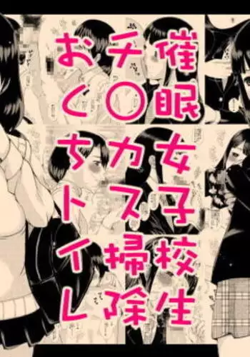 過去絵まとめ+ぐだ絵