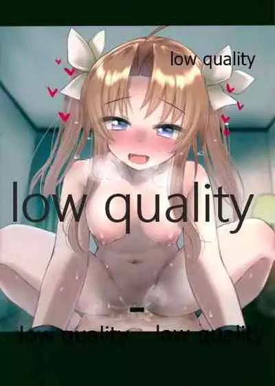 艦これえっち絵集