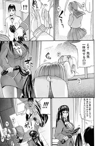 COMIC MUJIN 2004-02
