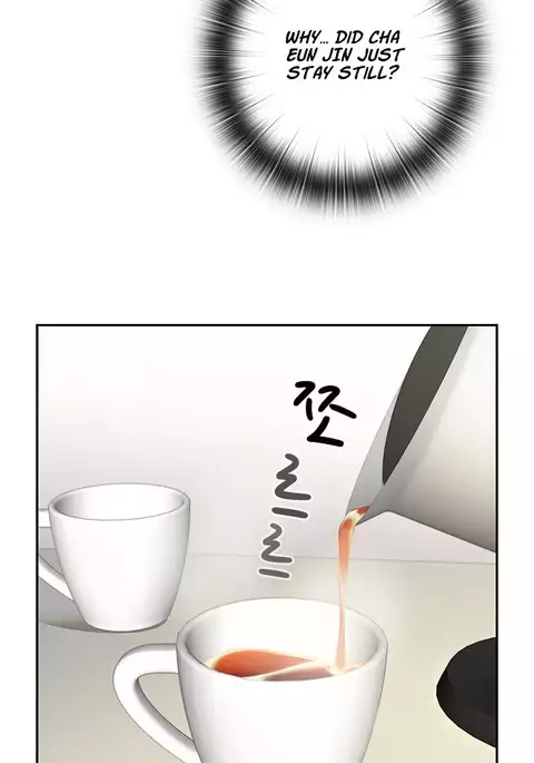 H-Campus Ch.0-33