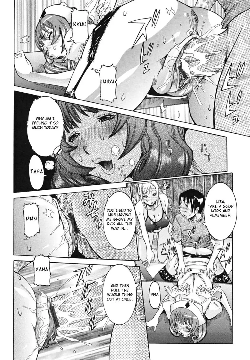 Tenshi no Houkago Jugyou Chapter 3