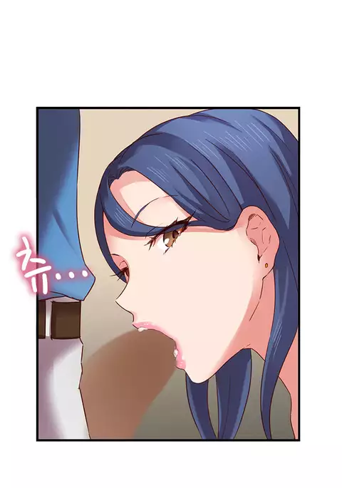 H-Campus Ch.0-33