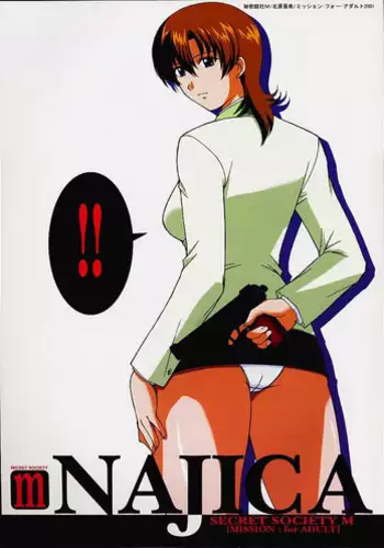(C61) [Secret society M (Aki Kitahara)] Najica!! (Najica Blitz Tactics)