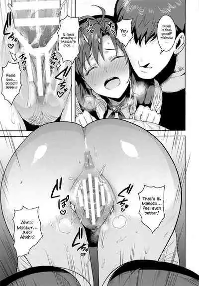 [PLANT (Tsurui)] Dochira o Onozomi desu ka? ~Shitsuji Hen~ | Which Do You Desire? ~Butler Edition~ (THE IDOLM@STER) [English]
