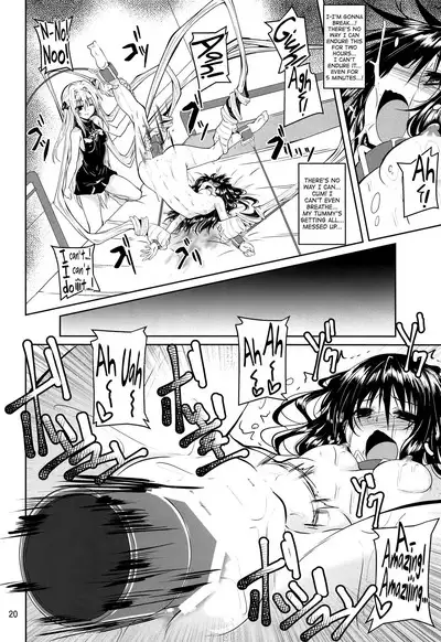 Kousoku Sareta Mikan ga Choukyou Game Clear o Ganbaru Hanashi