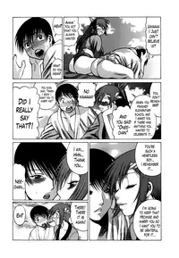 [Tamaki Nozomu] Anego!! 2 [English] [Lazarus H]