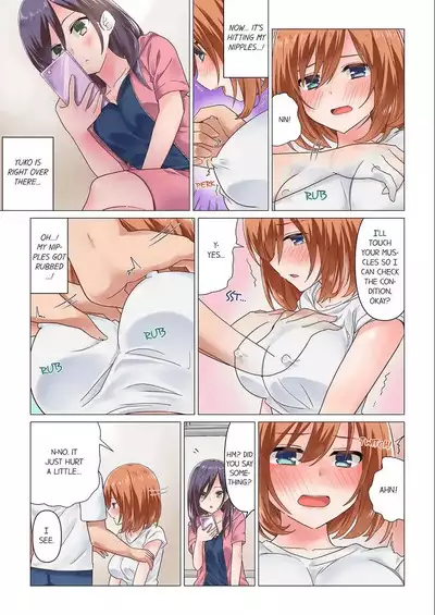 [Nanakusa Amane] Sakki Massage-chuu ni Itta desho? ~ Suiei Joshi wa Ecchi na Shigeki ni Yowa Sugite 1-3 | You Came During the Massage Earlier, Didn’t You? The Swimming Girl Is Weak Against Naughty Stimulus 1-3 [English]