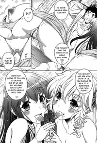 [Kusui Aruta] Twinkle x Twinkle (Hajimete nan da kara) [English] [jhenier13]
