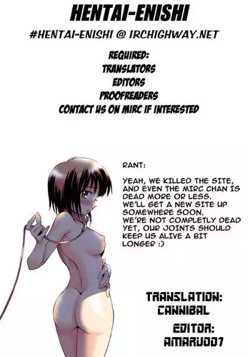 (FF18)[黑糯米飯糰(TRY方言)]東方淫乳宴 [中国語]