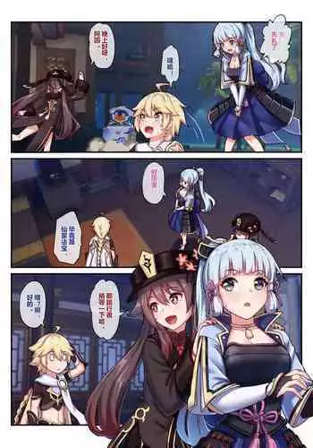?????? ????
