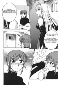 (C72) [Aratamaru] Mousou Oujo (Kaibutsu Oujo / Princess Resurrection) [English]