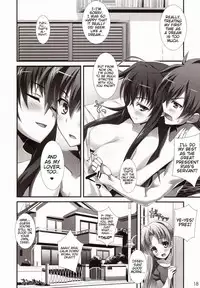 (COMIC1☆6) [WIREFRAME (Yuuki Hagure)] CRIMSON DxD (Highschool DxD) [English] [Team Vanilla + Trinity Translations Team] [Decensored]