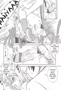 (C78) [Idenshi no Fune (Nanjou Asuka)] SAKURA SUMMER (Card Captor Sakura) [English]