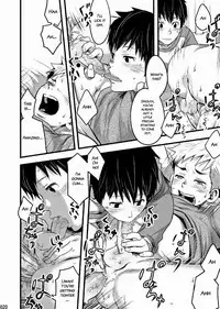 [ENG] Tsukumo Gou (Box) – Endless ★ Enders