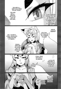 [Yumano Yuuki] Oshikake Kitsune Yome | The Uninvited Fox Wife (Towako 2) [English] {CapableScoutMan & S.T.A.L.K.E.R.}