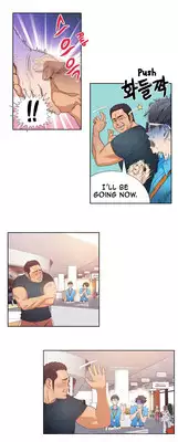 [BAK Hyeong Jun] Sweet Guy Ch. 1-47 [English] [YoManga]