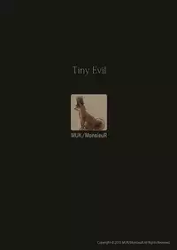 [MonsieuR (MUK)] Tiny Evil [Chinese] [无毒汉化组] [Decensored] [Digital]