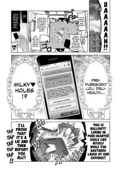 Pako Pako Mako-chan