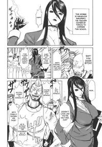 [Sunakawa Tara] Sexualizm [English] [SaHa]