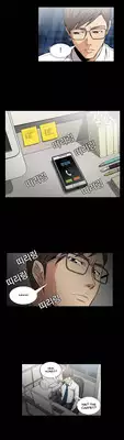 [Yihyeonmin] Drug Candy Ch.0-36 (English) (YoManga) (Ongoing)