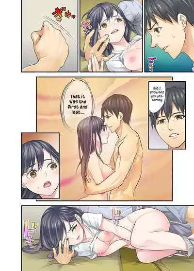Mei ga Neshizumattara… SEX Kyouiku de Majiwaru Jikan | When my niece has fallen asleep ... Time to meet in SEX education chapters 1-5