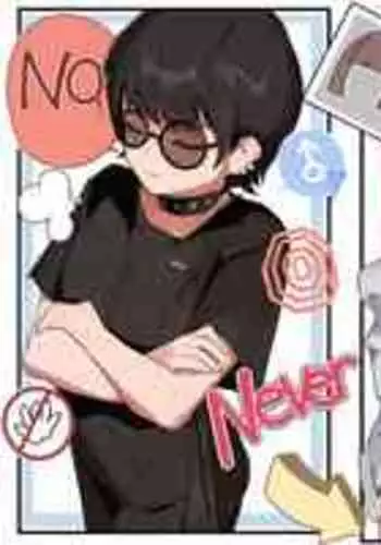 僕の鎮守府へようこそ!! オフホワイト編