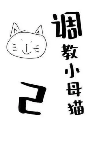 (C91) [Norakurari. (Nemu)] Juu Yoku Gou Yoku Kyoukan o Seisu (Monster Hunter) [Chinese] [就變態翻譯組一人樣 x 我尻故我在個人漢化#05]
