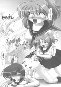 (COMIC1☆5) [Gerupin & KNOCKOUT (Minazuki Juuzou, USSO, Bakuchin)] Moshi Koukou Yakyuu no Joshi Manager ga Kakuchoukei no『Management』wo Yondara (Moshi Koukou Yakyuu no Joshi Manager ga Drucker no『Ero Doujinshi』wo Yondara)