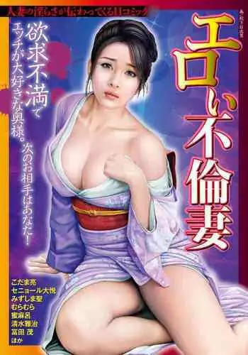 クリームパイはいかがですか？