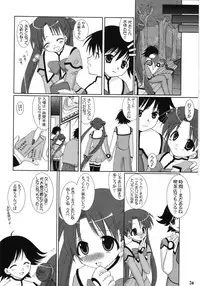 (C64) [ElectromagneticWave, VENOM (Various)] Ichiban Taisetsu Na Mono (Uchuu no Stellvia)