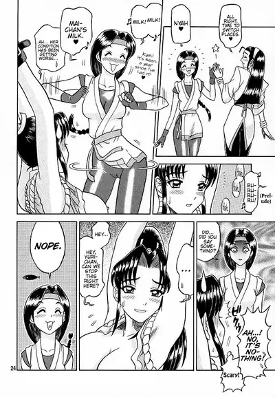 9 KAITEN