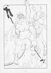 (C51) [Tororoimo (Various)] Tororoimo Soushuuhen Rare Ban (Various)